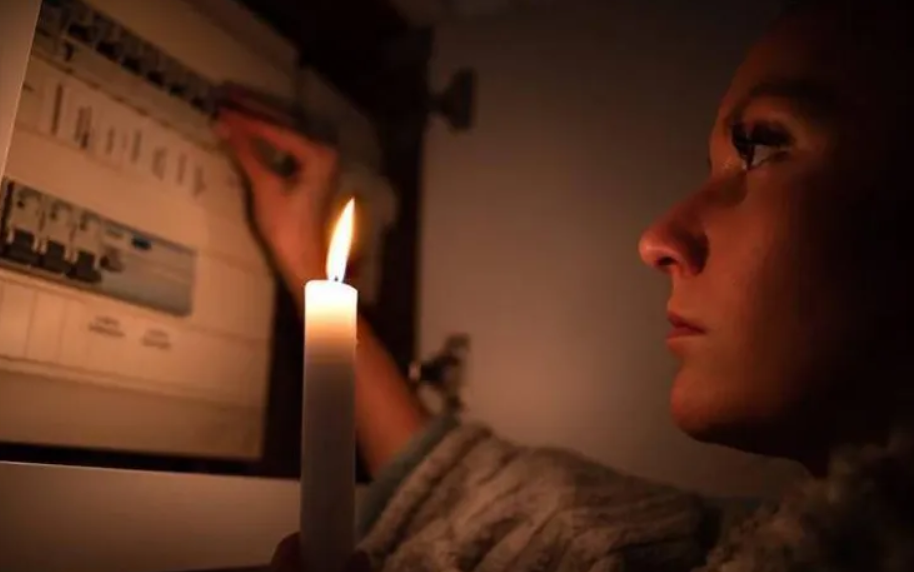 EPEC anunció todos los cortes de energía programados para este jueves en la provincia | Servicios