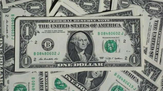 El dólar se mantiene estable a $37,87 | Actualidad