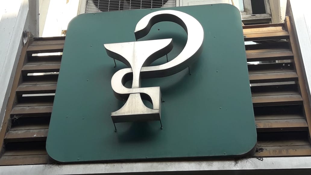 Anmat aprobó la venta de Misoprostol en farmacias para uso ginecológico | Actualidad