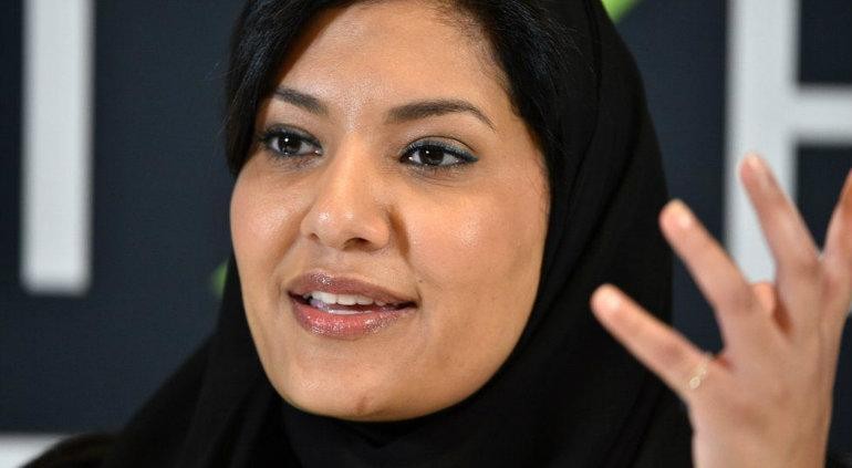 Condenan a la princesa que ordenó a su guardaespaldas que golpee al plomero | Internacionales