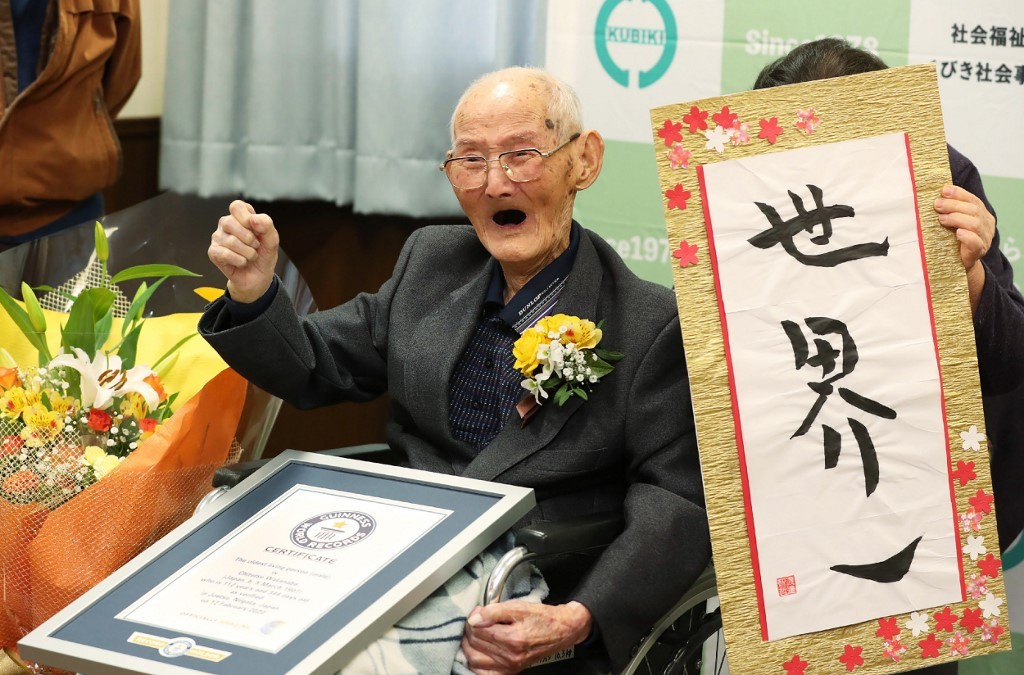 "Mantener la sonrisa": el secreto de Chitetsu Watanabe, reconocido por Guinness como el hombre más longevo del mundo | Curiosidades