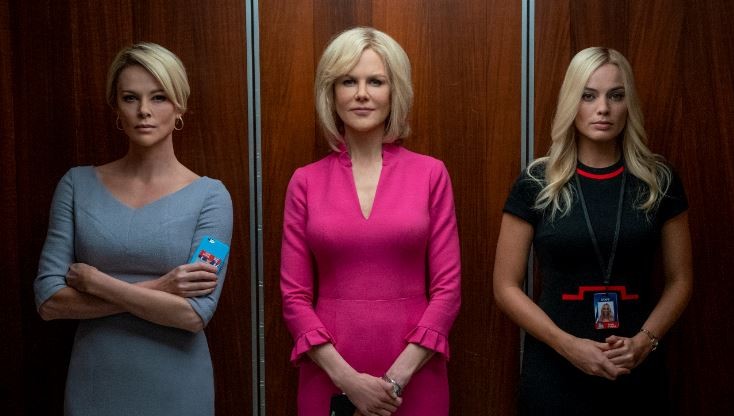 #CONCURSO: Llega a los cines de Córdoba "El Escándalo" | Espectáculos