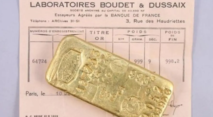 Sorprendente: en plena cuarentena, dos niños encontraron lingotes de oro en su patio | Redes