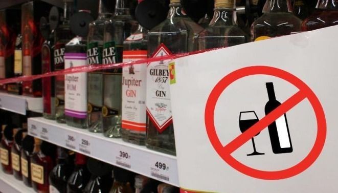 Establecen "ley seca" en varios departamentos de Jujuy hasta el 23 de agosto | Actualidad