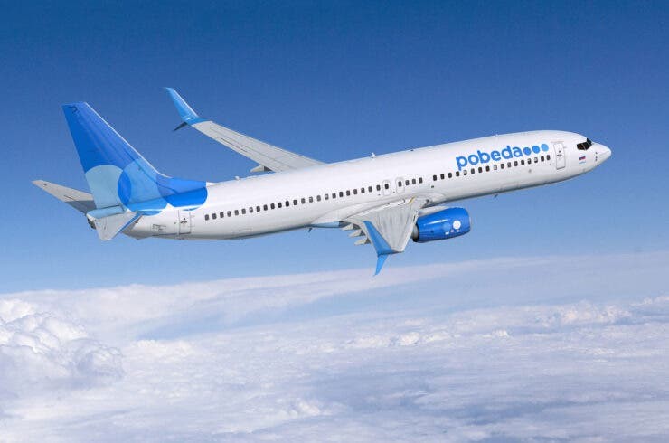 Investigan a dos pilotos de un Boeing 737 por dibujar un pene gigante en el cielo con el avión | Curiosidades