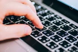 Afirman que pocas personas tienen conciencia de la huella que dejan sus posteos en internet | Actualidad