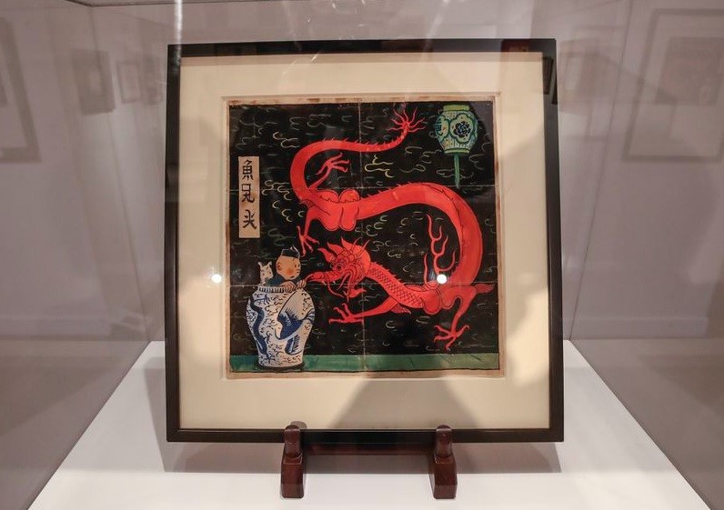 Casi US$ 3,9 millones: récord mundial en la subasta de un cómic | Internacionales