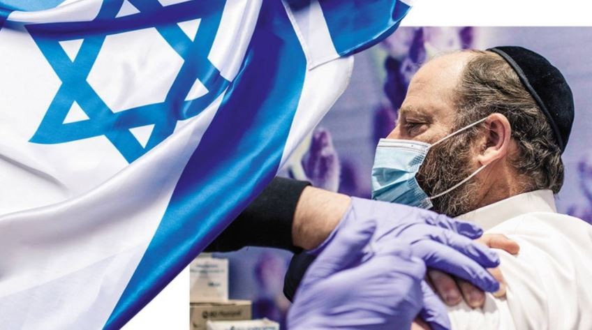 Israel piensa producir su vacuna contra el Covid-19 en la Argentina | Internacionales