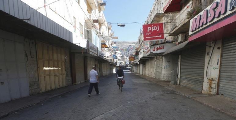 Una inédita huelga general en Jerusalén Este y Cisjordania unió a árabes israelíes y palestinos | Internacionales