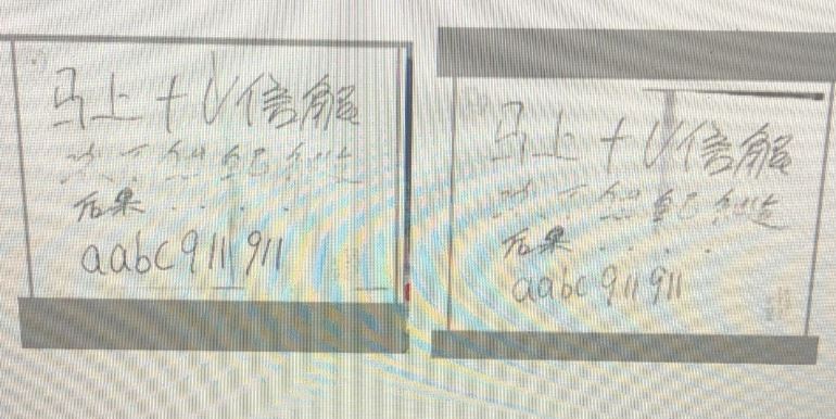 "Mafia china": desbaratan banda que extorsionaba, incendiaba y disparaba a supermercadistas en la Ciudad | Actualidad