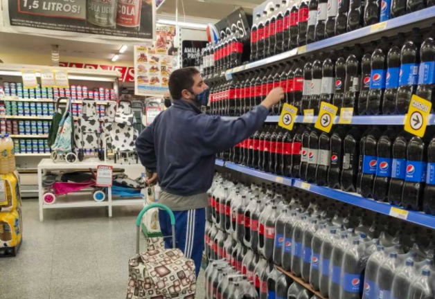 La inflación de mayo fue del 3,3% | Actualidad