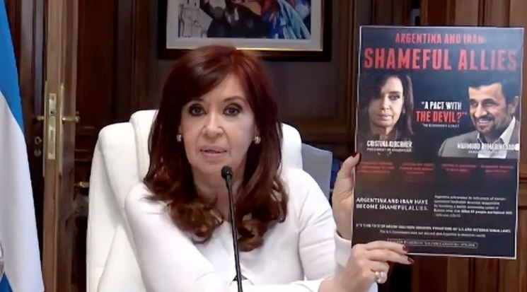 Memorándum con Irán: la DAIA apelará el fallo que sobreseyó a Cristina Fernández de Kirchner | Política y economía