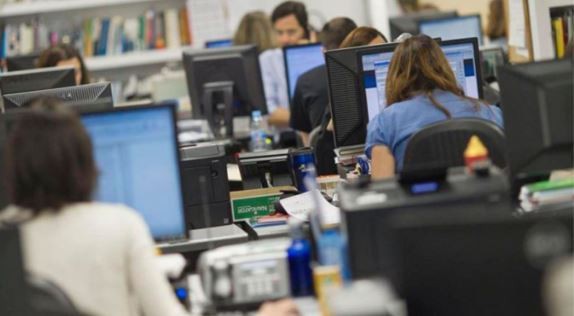 Día del Trabajador del Estado: Anses hoy no atiende al público | Servicios