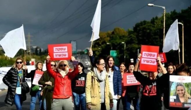 Cientos de mujeres salen a las calles de Israel exigir la liberación de los rehenes | Internacionales
