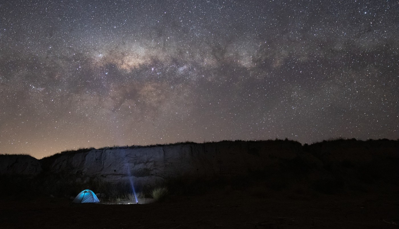 Astroturismo: Vení a disfrutar de las estrellas en Córdoba | Visita Córdoba