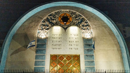 Ataque de Irán a Israel: refuerzan la seguridad en provincia de Córdoba | Córdoba