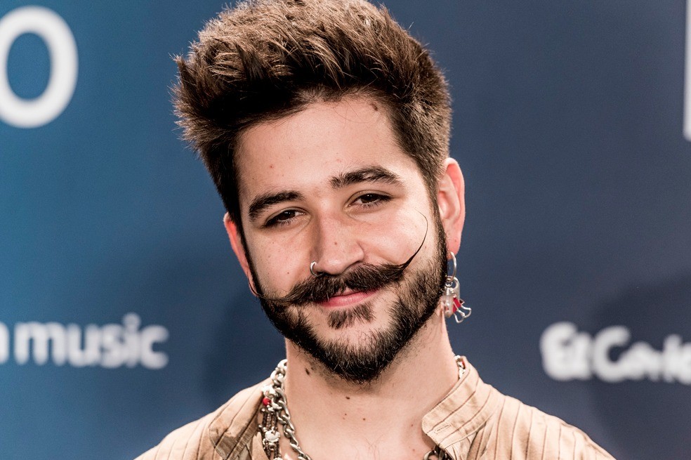 Camilo llega a Córdoba y las entradas ya están a la venta | Córdoba