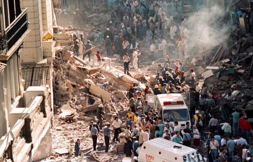 Acto a 33 años del atentado a la Embajada de Israel | Actualidad