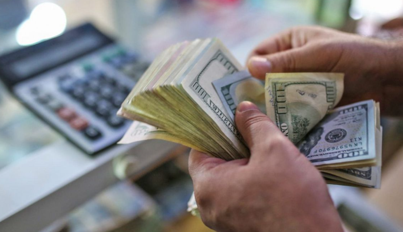 El dólar oficial abre con suba de $ 20 y supera los $ 1.500 | Política y economía