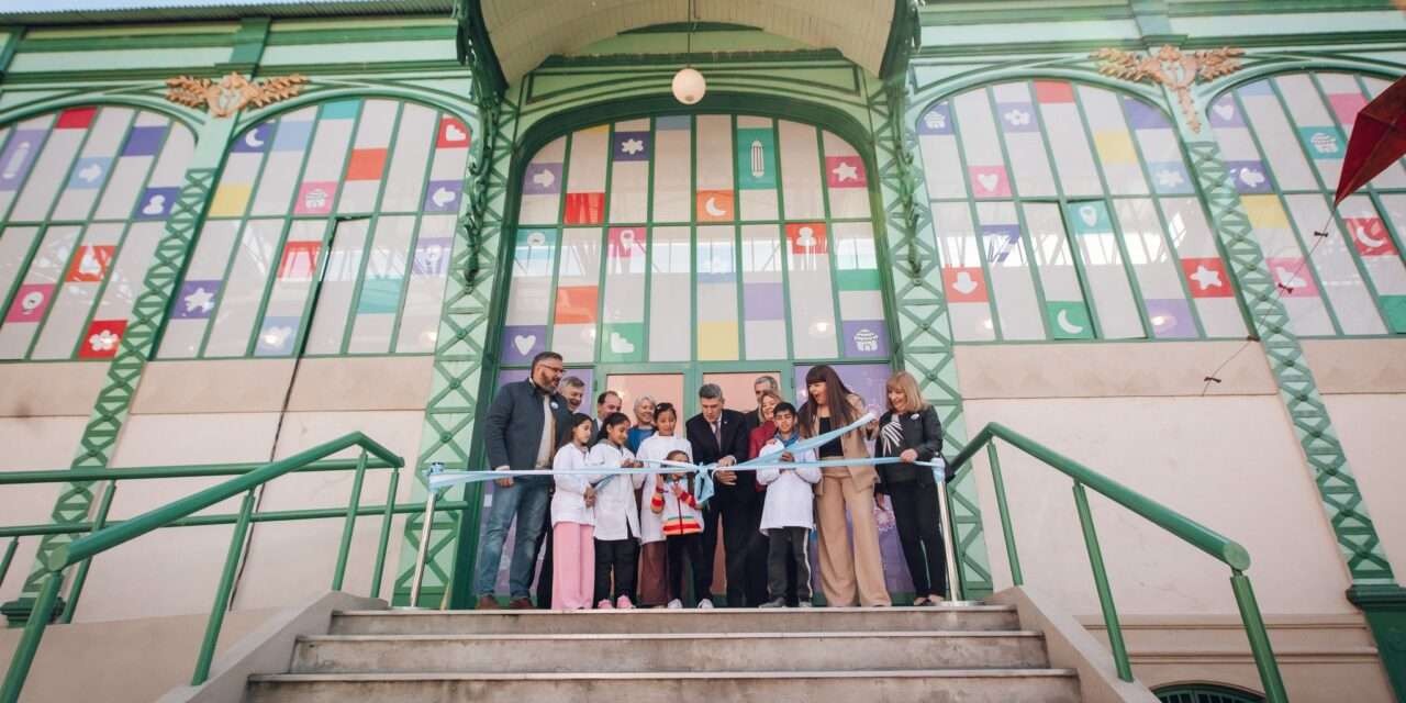 Casa de las Infancias “María Elena Walsh” en Córdoba: un espacio de creatividad y diversión para niños | Visita Córdoba