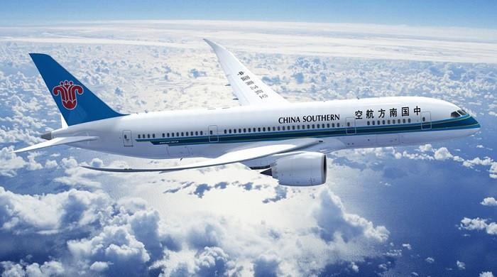 Argentina inaugura la ruta transpacífica más larga del mundo hacia China | Actualidad