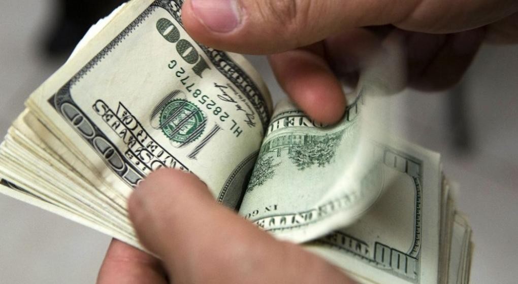 El dólar volvió a bajar y se ubicó apenas arriba de los 44 pesos | Espectáculos