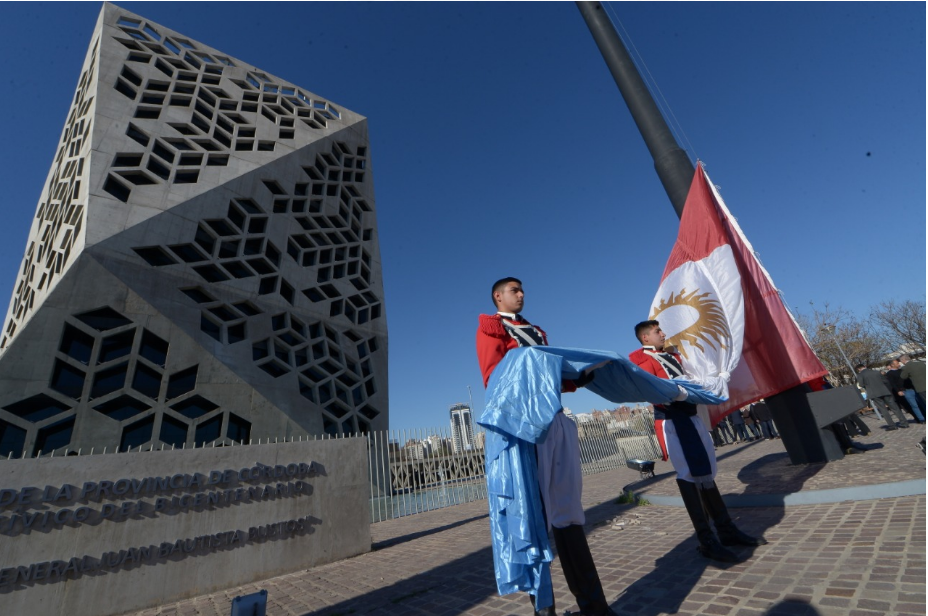 La bandera cordobesa cumple nueve años | Córdoba