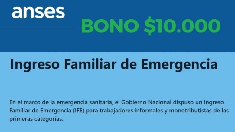 Beneficiarios del IFE que aún no hayan elegido su medio de pago podrán hacerlo a partir de este jueves | Actualidad