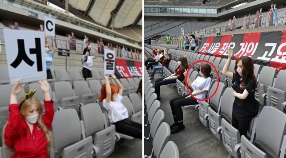 Multa récord para el club que puso muñecas inflables en las tribunas | Deportes