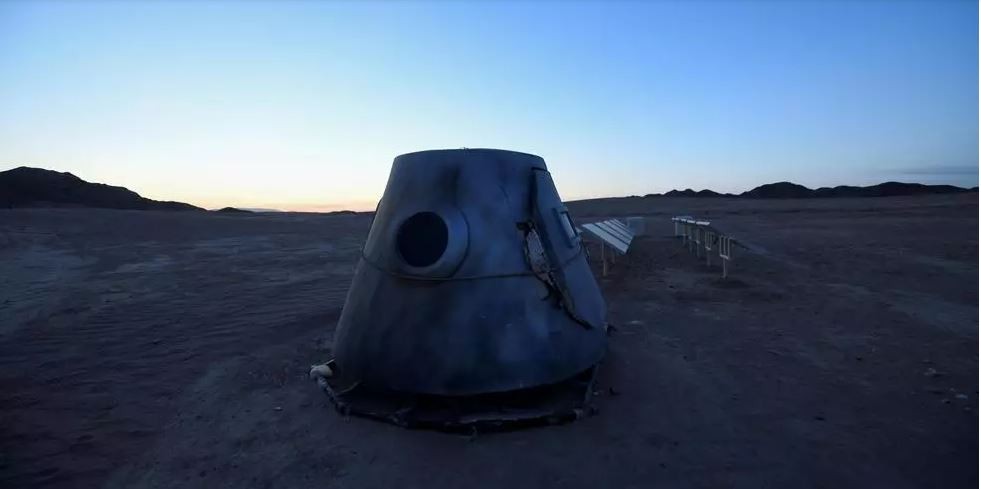 China enviará su primera sonda a Marte a finales de julio | Internacionales