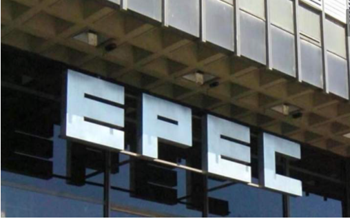 ADELANTO: EPEC anunciará beneficios para el sector productivo y de empleo | Córdoba