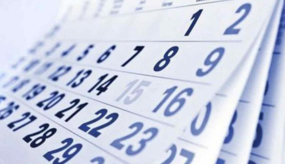 Dudas sobre el lunes 7 de diciembre: ¿Es feriado, día normal o jornada no laborable? | Actualidad