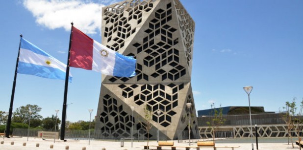 Comienza el pago a la Administración Pública Provincial: conocé el cronograma | Córdoba