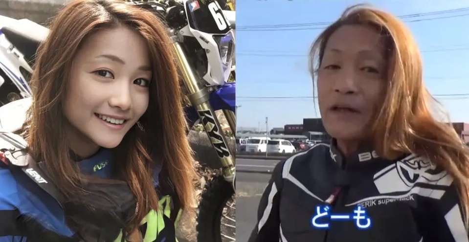 Investigación periodística: una popular influencer japonesa en realidad es un hombre que usó filtros | Internacionales