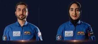 Anuncian el nombre de la primera mujer astronauta del mundo árabe | Internacionales
