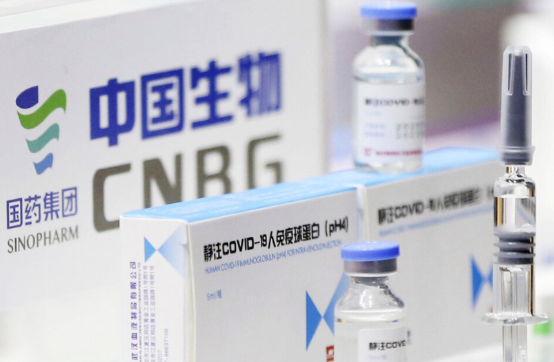 Argentina recibirá 6 millones de vacunas Sinopharm contra la covid | Actualidad