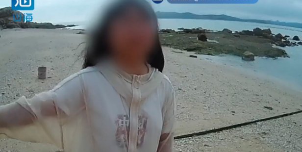 Abandonaron a su hija de 13 años en una isla desierta para "darle una lección" | Internacionales