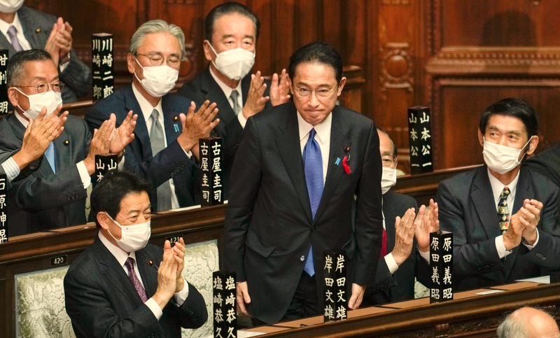 El Parlamento japonés designa a Fumio Kishida como primer ministro | Internacionales