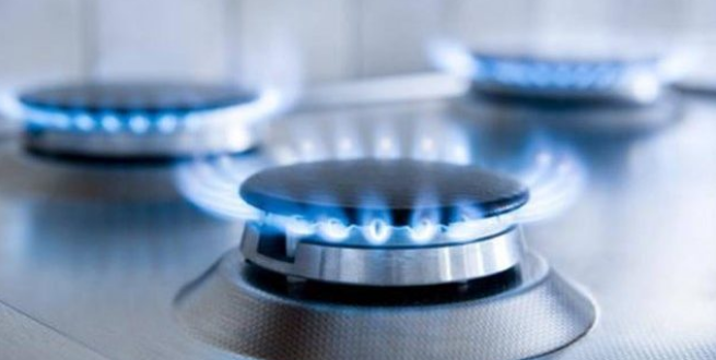 Ecogas pide aumento tarifario del 25,5 por ciento | Córdoba