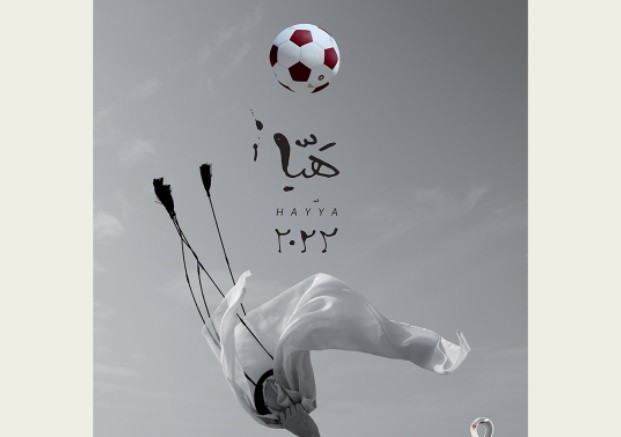 Presentaron el póster oficial del Mundial Qatar 2022 | Deportes
