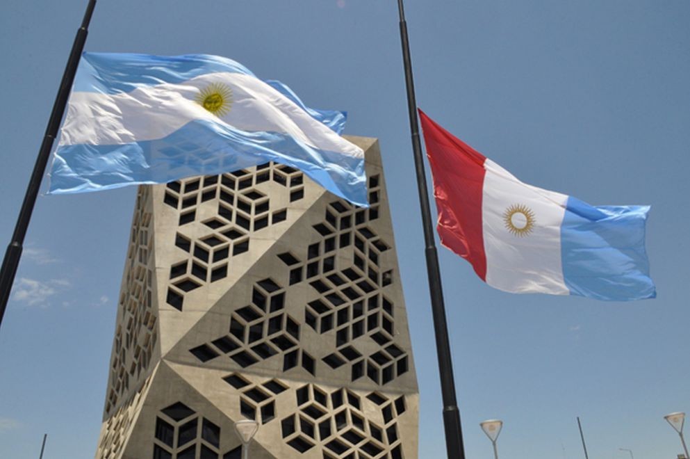 El 31 de enero comienza el pago a la Administración Pública | Córdoba