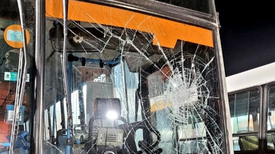 Video: así fue el violento robo y posterior ataque a la unidad de Coniferal | Actualidad