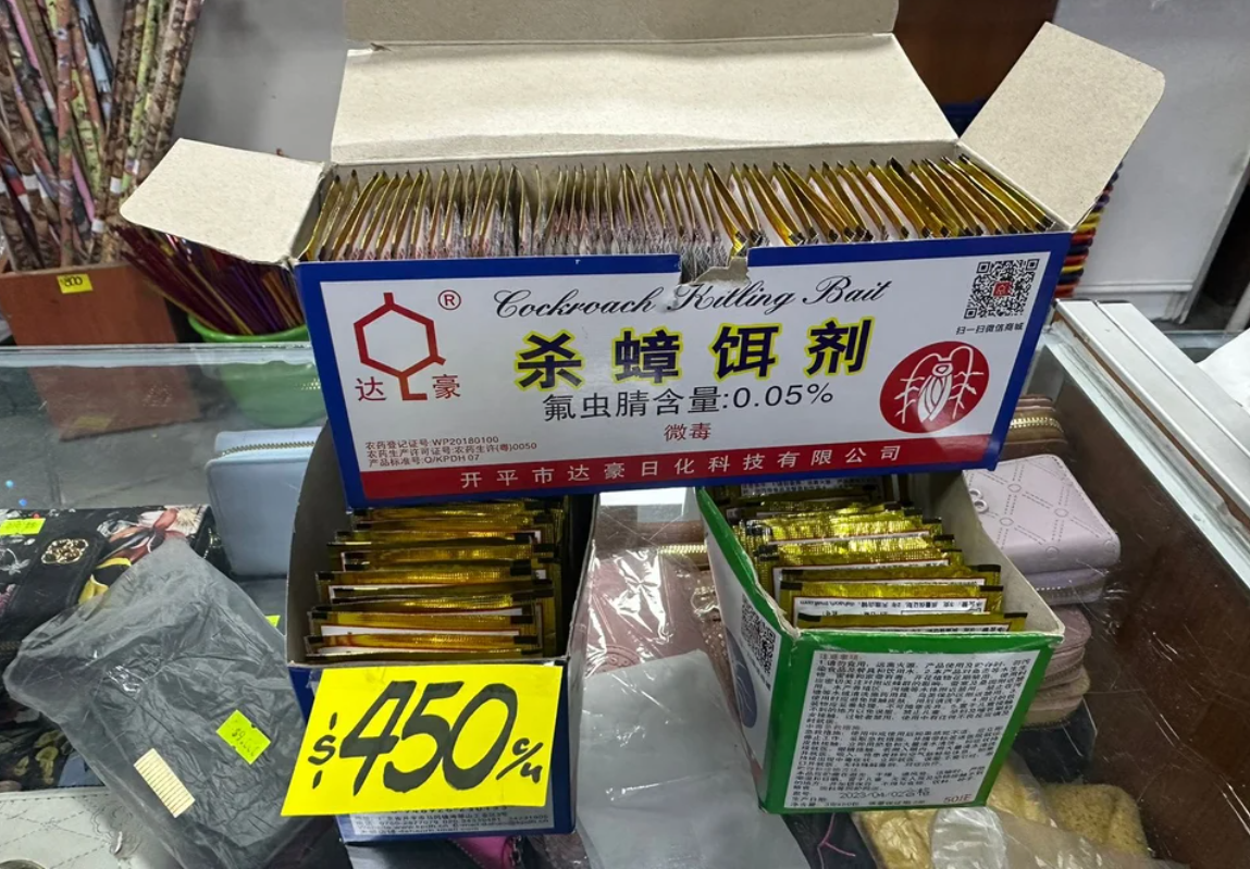 Incautaron miles de cucarachicidas chinos nocivos para la salud | Actualidad