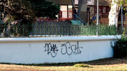 Vandalismo en el Paseo Sobremonte