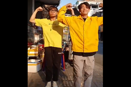 VIDEO: el baile del coronavirus en TikTok