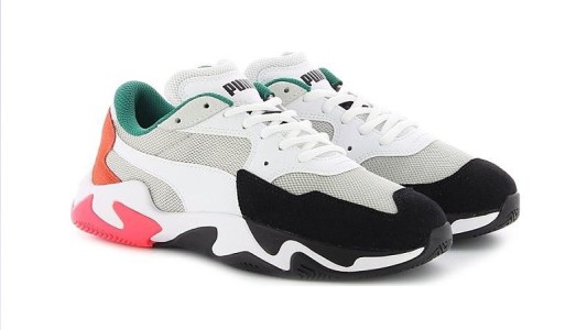 VIRAL: Reconocen el rostro de Hitler en unas zapatillas de marca alemana