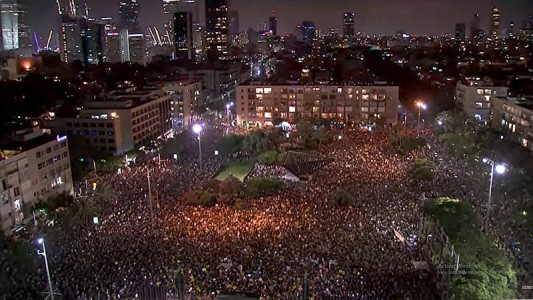 Israel aprobó ayudas tras calificar la protesta callejera como "ataque terrorista sanitario"