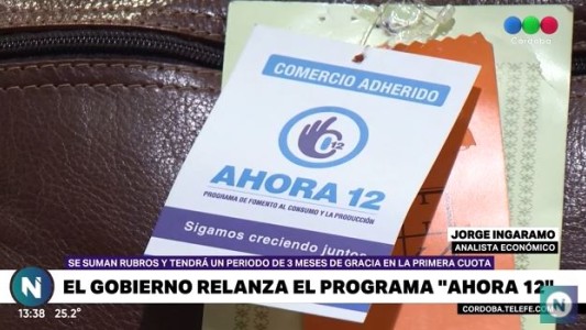 Cómo es el nuevo "Ahora 12" que incorpora más facilidades de pago