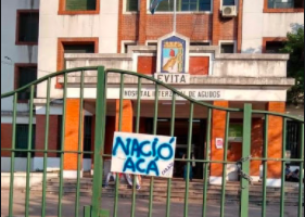 Muerte de Maradona: quieren ponerle su nombre a la calle del Hospital de Lanús donde nació