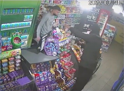 Robo a mano armada en pleno centro de Córdoba